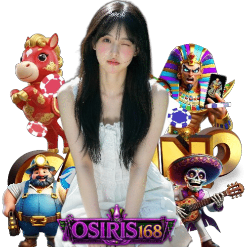osiris168 เกมลิขสิทธิ์แท้